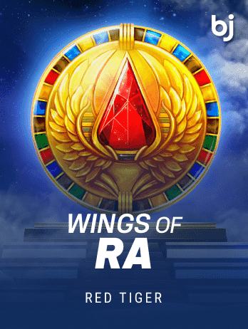 Wings Of Rapng thumbnail